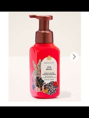 Bath & Body Works Viva Brazil Foaming Hand Soap - Bright Red with Brown Pump
